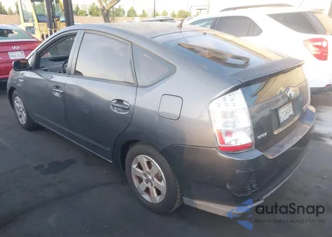 2008 Toyota Prius из США, поврежденный, VIN JTDKB20U383344370